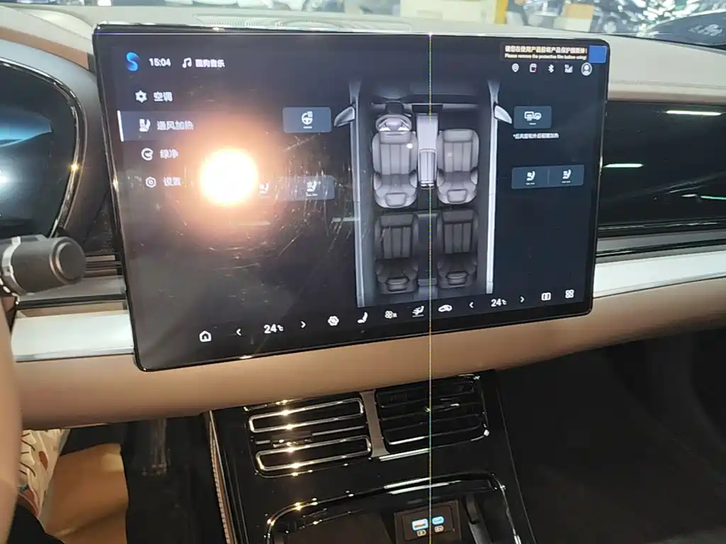 BYD Han — миниатюра 13