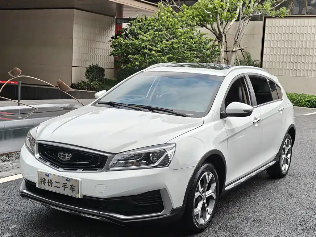 Купить Geely Vision S1