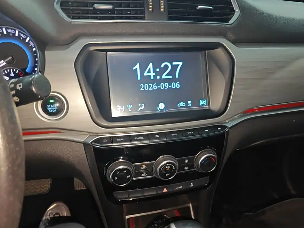 Haval H2 — миниатюра 13