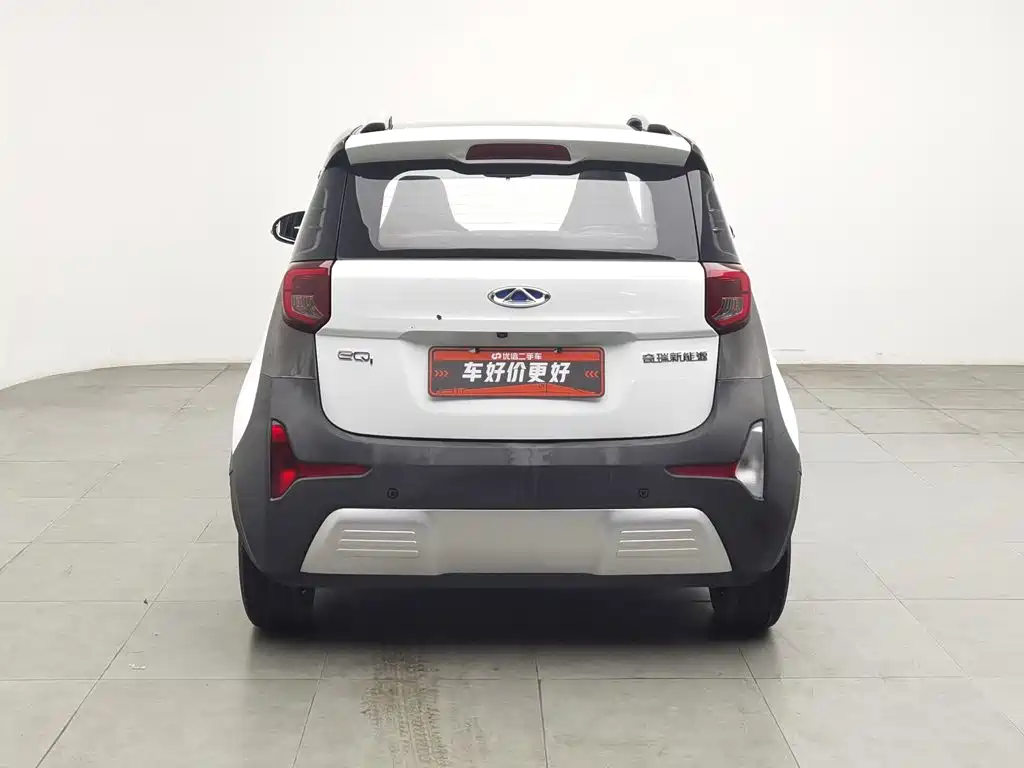 Chery QQ Little Ant — миниатюра 4