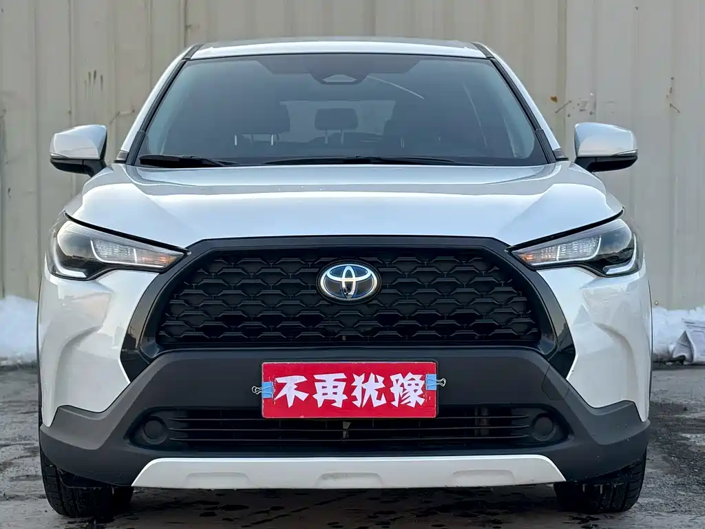 TOYOTA COROLLA SHARP AMPLIFIER