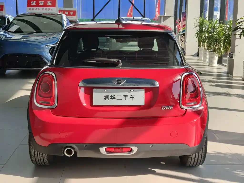 MINI Mini — миниатюра 4