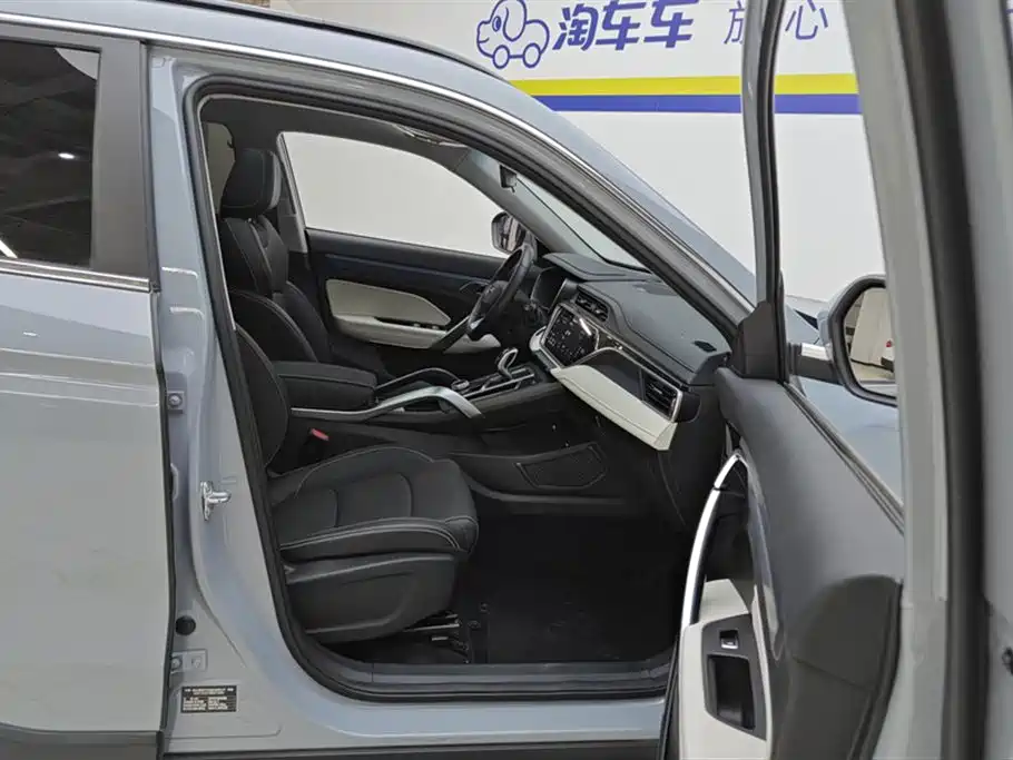 GEELY AUTOMOBILE BOYUE