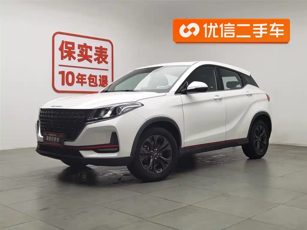 Fengguang Fengguang 500 2022