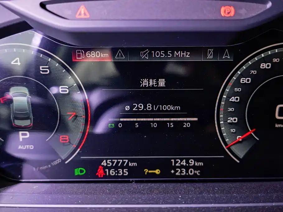 Audi A8 2023 A8L 50 TFSI quattro