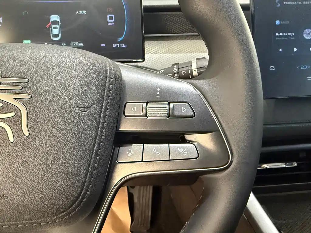 BYD Qin PLUS — миниатюра 19