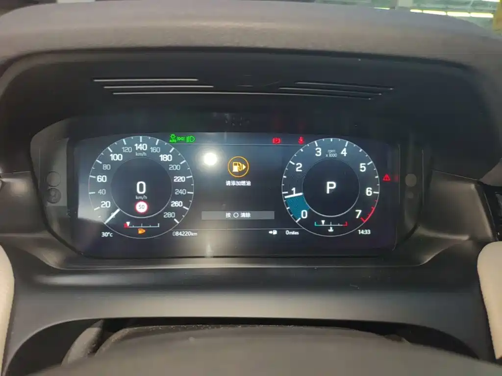 Land Rover Discovery Sport — миниатюра 12