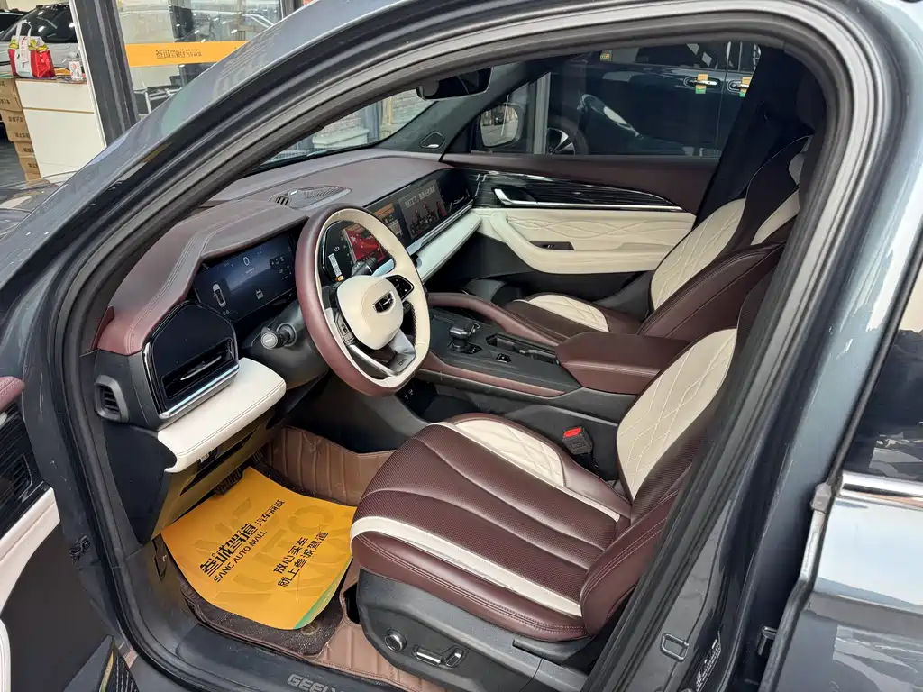 GEELY AUTOMOBILE XINGYUE L