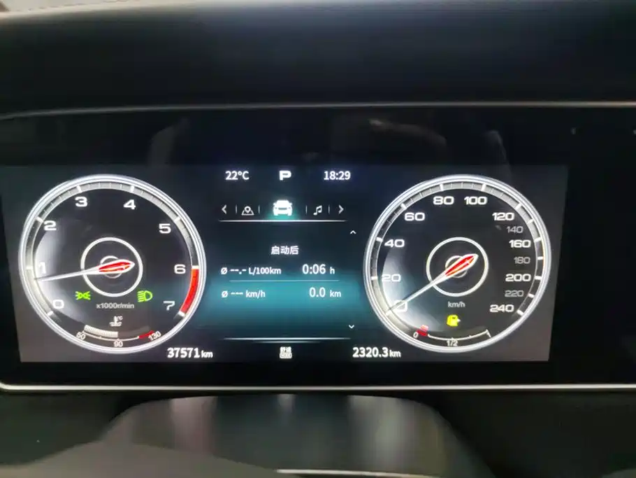 Hongqi Hongqi HS5 — миниатюра 14