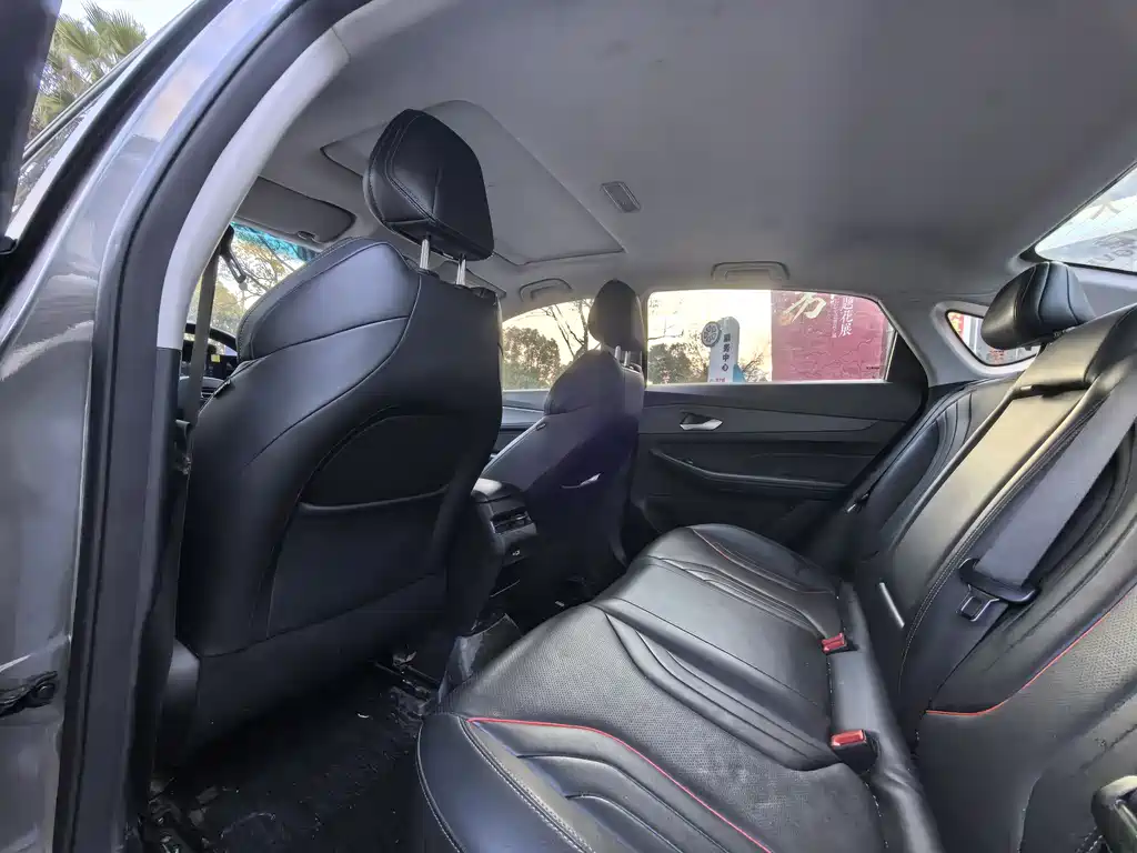 GEELY AUTOMOBILE BINRUI