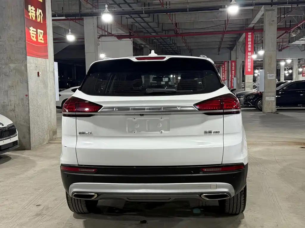 Geely Boyue — миниатюра 5