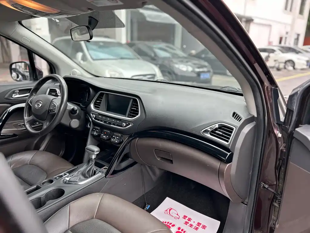GAC Motor Trumpchi GS4 — миниатюра 26