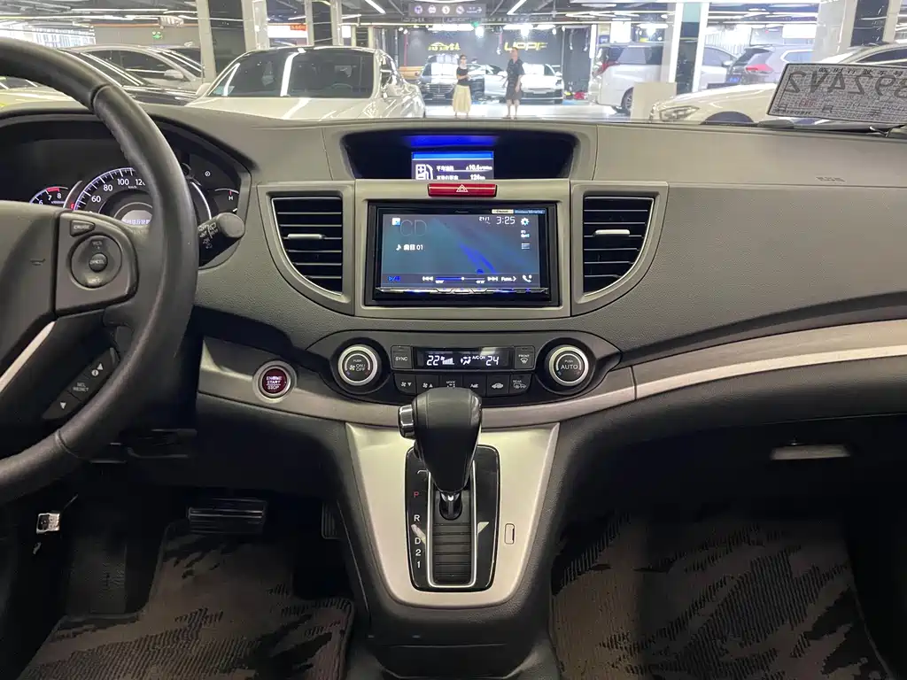 Honda CR-V — миниатюра 18
