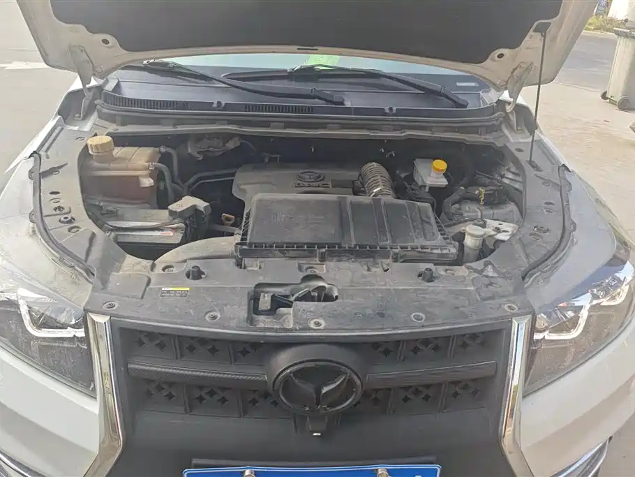 BAIC S3 2016 S3L 1.5L MT Luxury