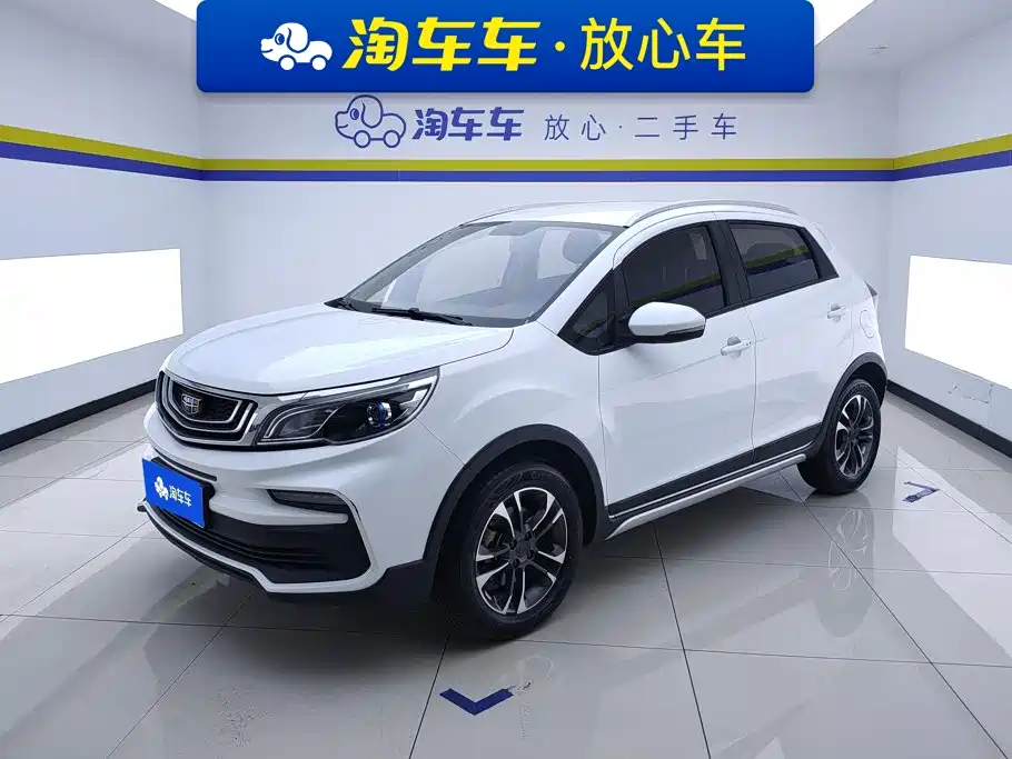 Geely Vision X3