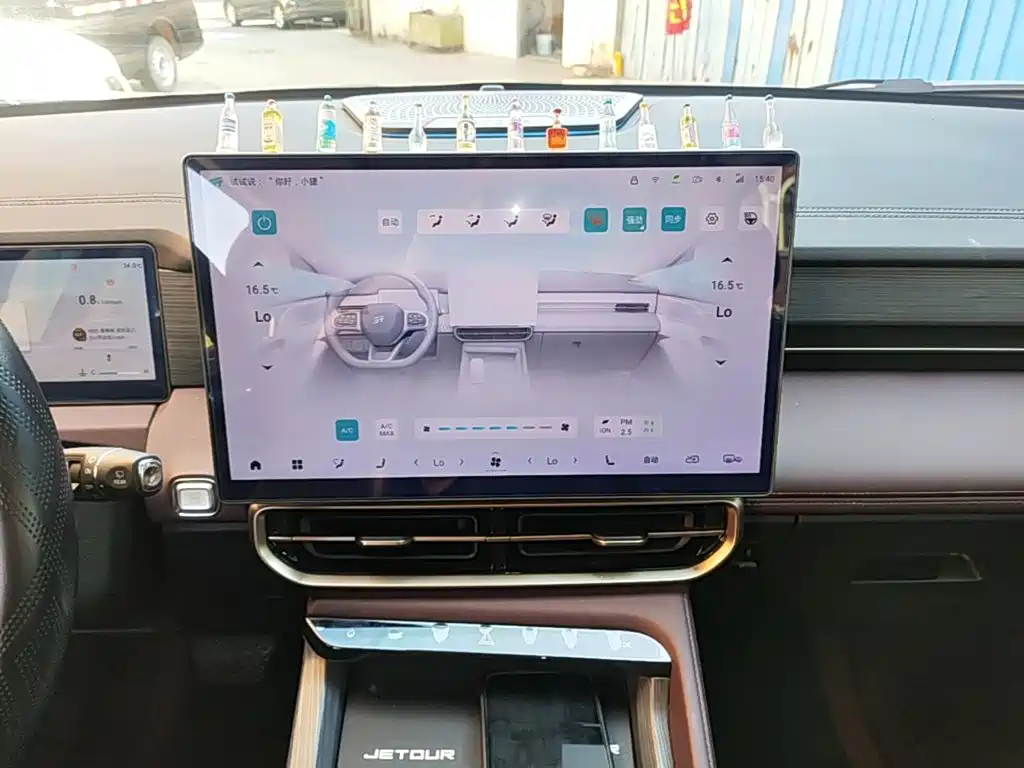 Jetour X90 PRO — миниатюра 13