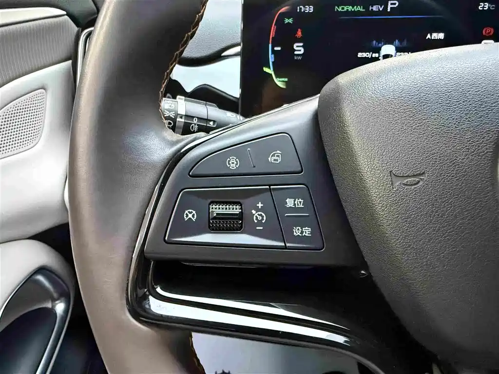BYD Pro New Energy — миниатюра 10
