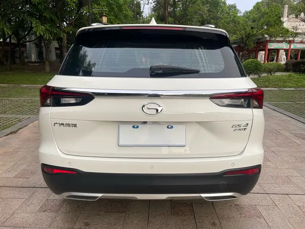 GAC TRUMPCHI GS4