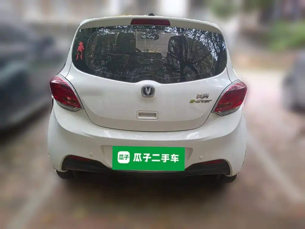 Changan Benben E-Star — миниатюра 3