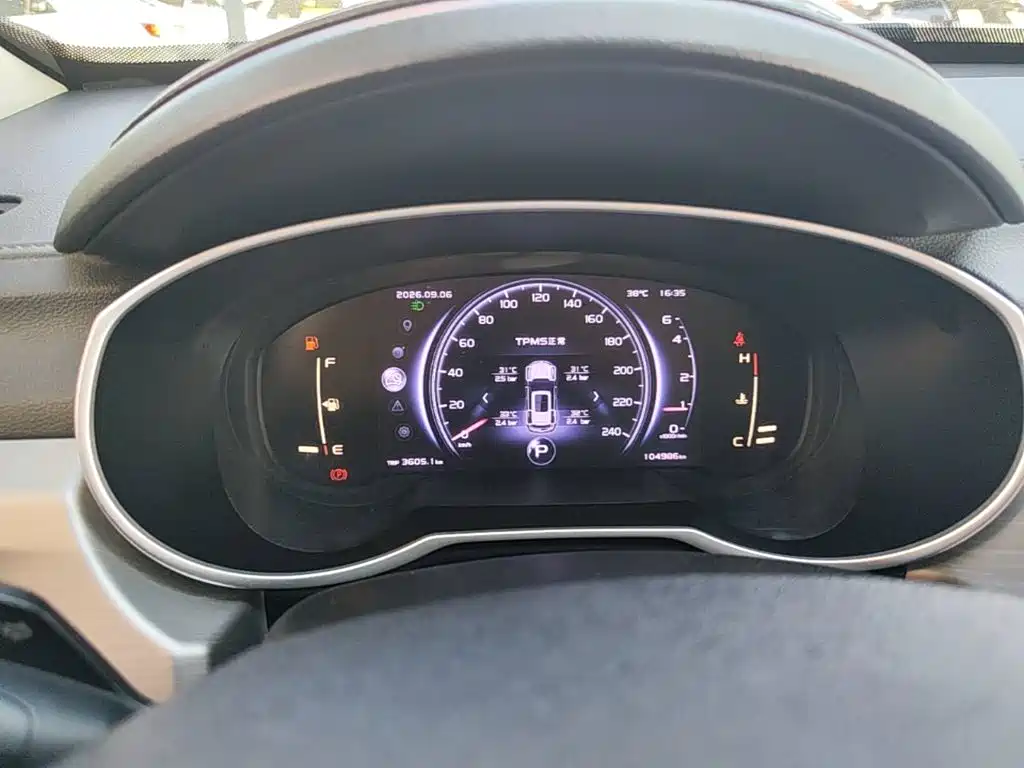 Geely Boyue — миниатюра 12