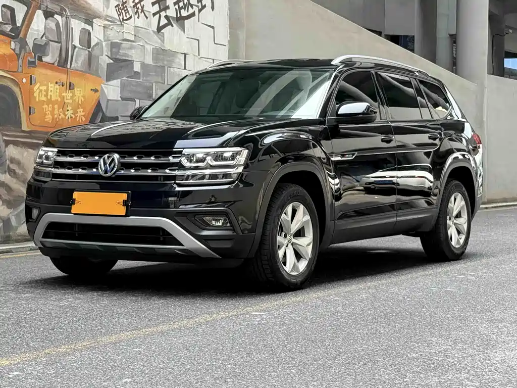 Купить Volkswagen Teramont