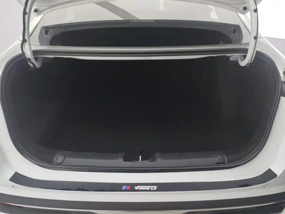 Geely Galaxy Galaxy L6 L6 2025 EM-i 140km