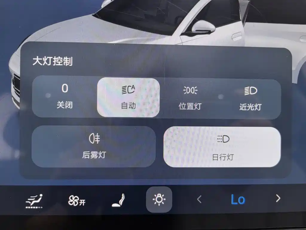 BYD Seals 06 DM-i версия для путешествий — миниатюра 21