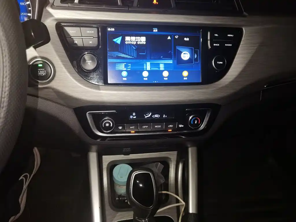 Geely Vision X3 — миниатюра 6