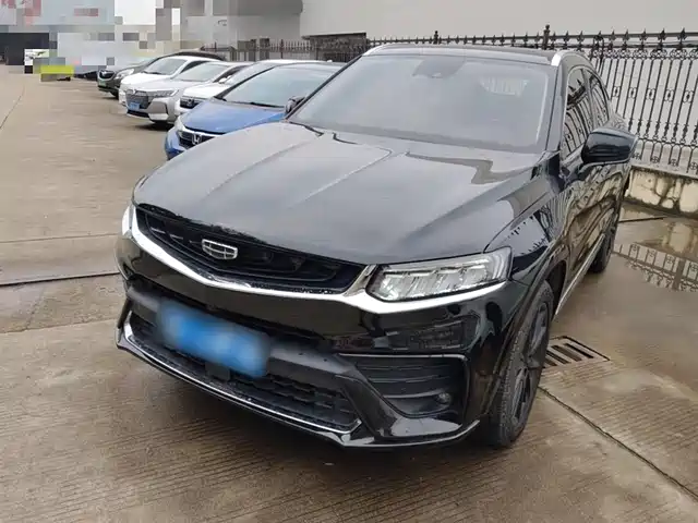 GEELY AUTOMOBILE XINGYUE
