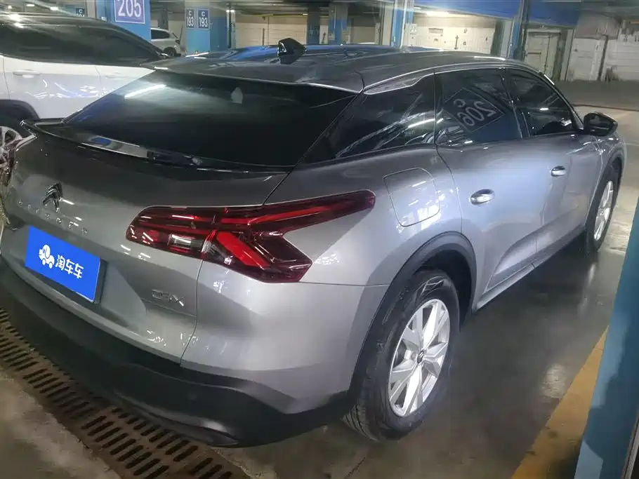 Citroen C5 X 2025 1.6T