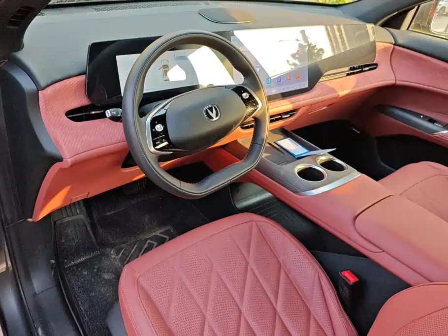 Changan CS75 PLUS — миниатюра 12