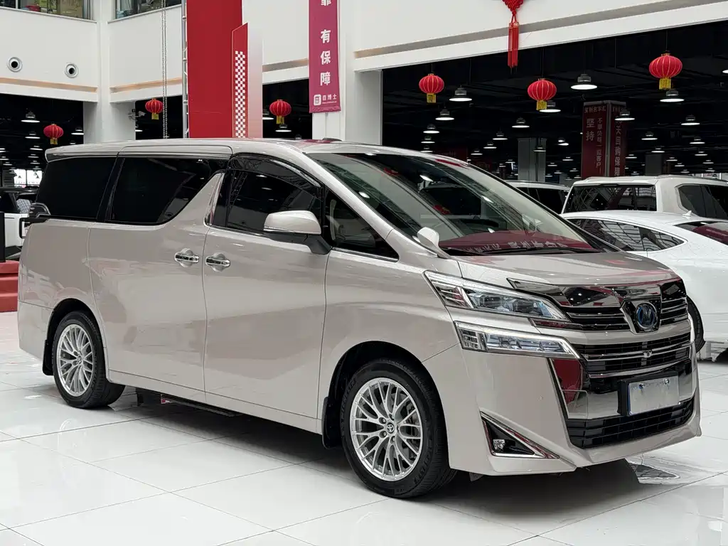Toyota Vellfire 2019 2.5L HV Luxury