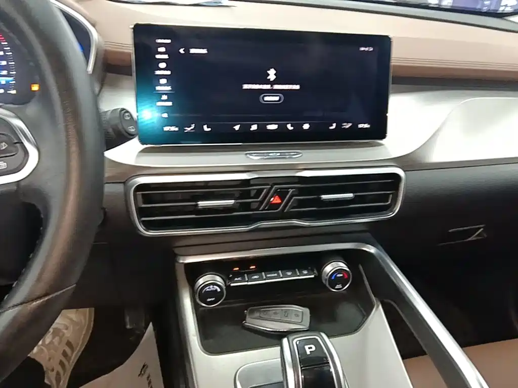 Geely Binyue — миниатюра 13