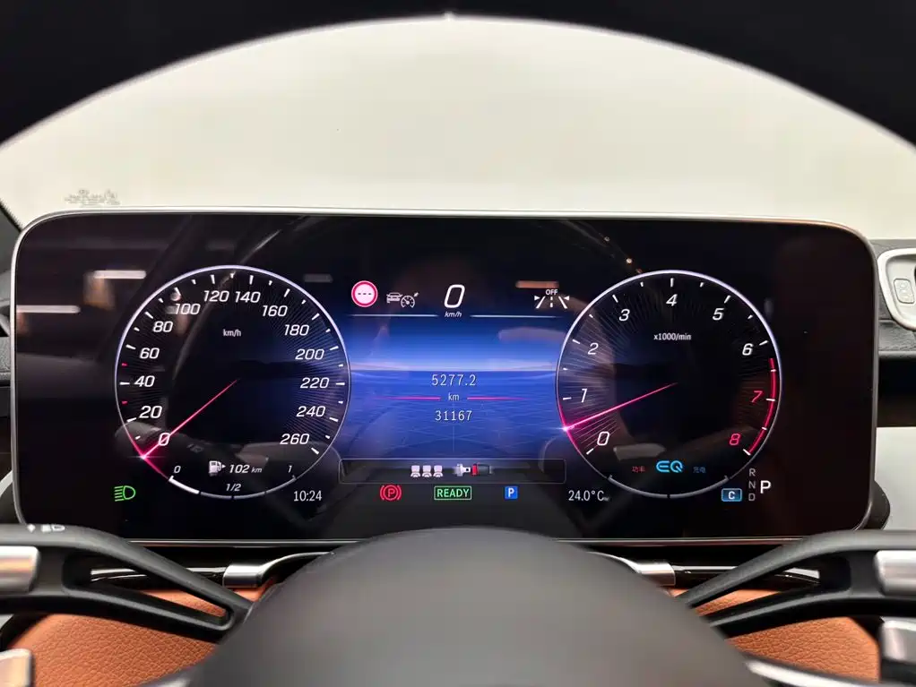 Mercedes-Benz S-Class — миниатюра 14