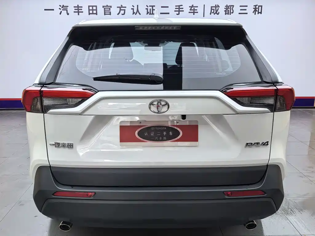 Toyota RAV4 2024 2.0L CVT