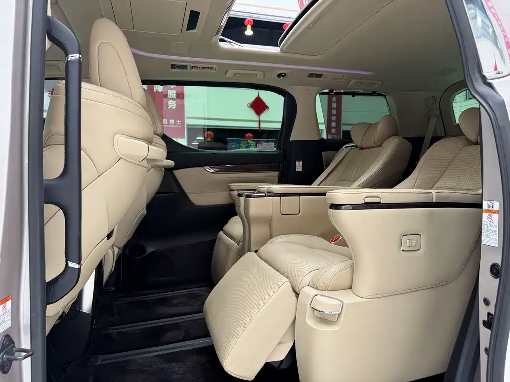 Toyota Vellfire 2019 2.5L HV Luxury