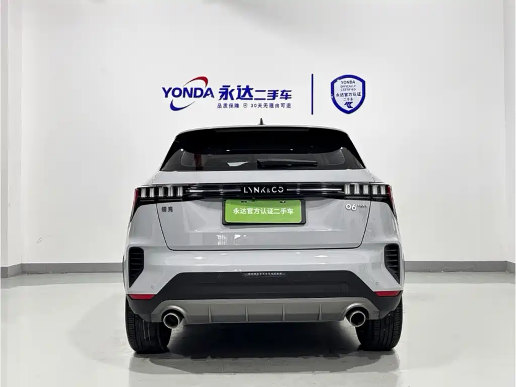 Lynk & Co 06 EM-P 2022 PHEV 84KM Pro