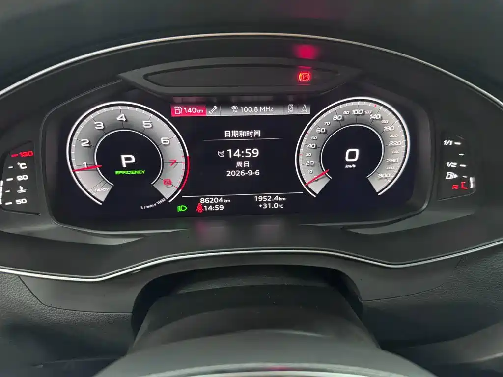 Audi A7L — миниатюра 19