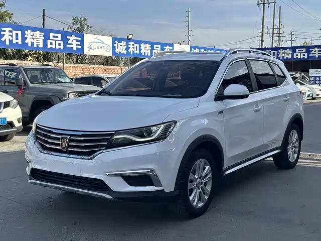 2017 Roewe RX5