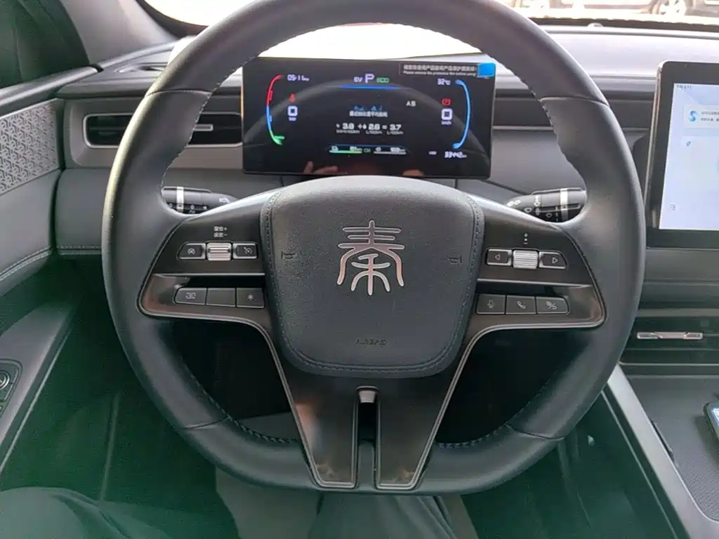 BYD Qin PLUS — миниатюра 11