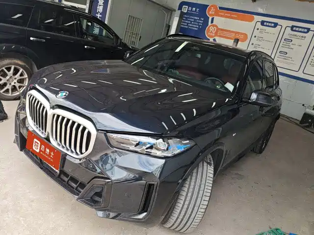 2024 BMW X5