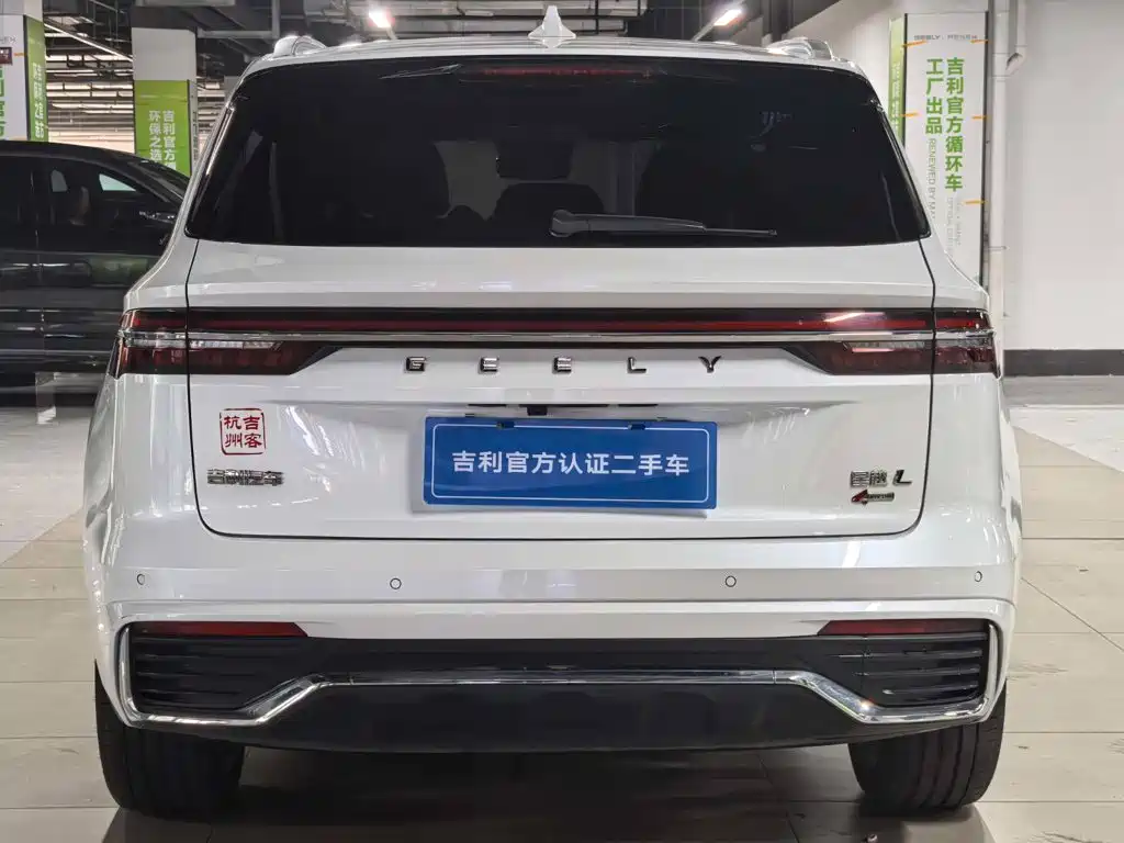 Geely Xingyue L — миниатюра 8