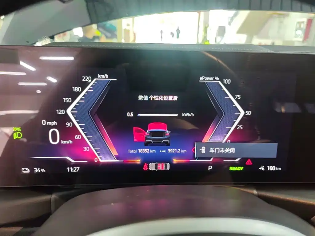 BMW i3 — миниатюра 12
