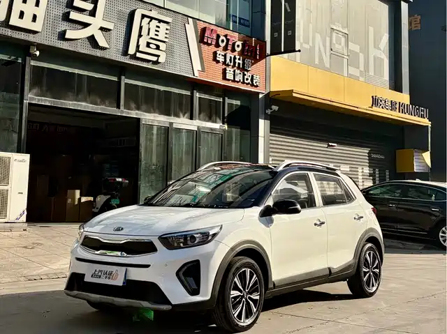 KIA YI RAN 2021
