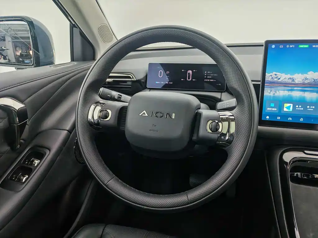 Aion V 2026 650