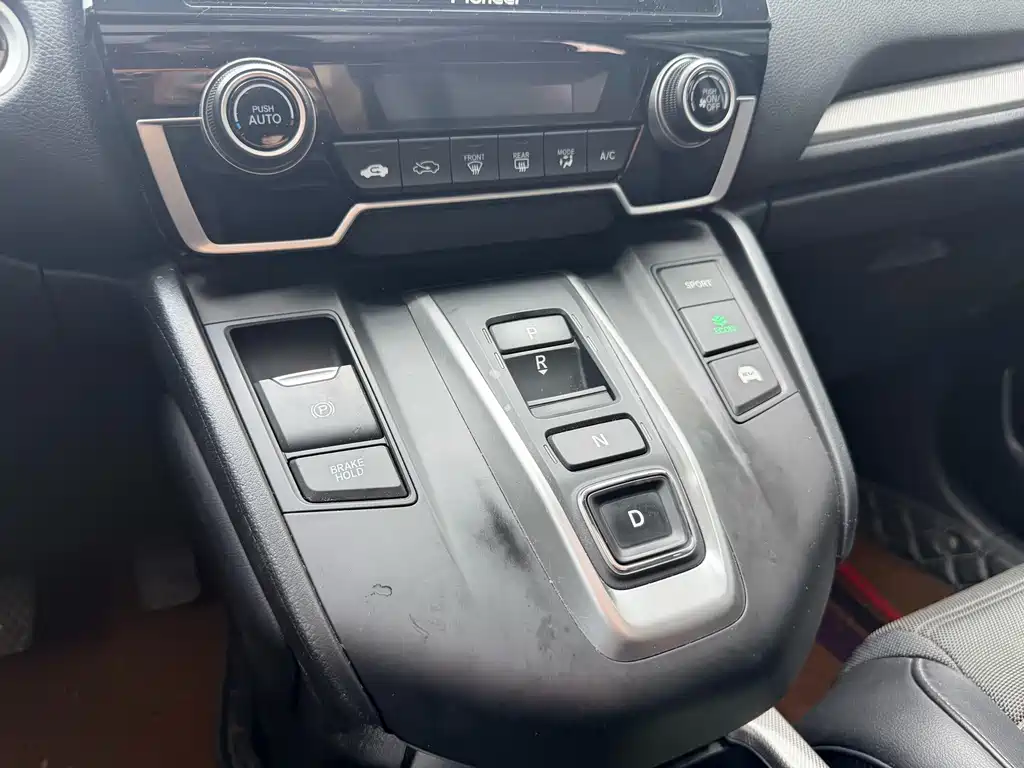 Honda CR-V — миниатюра 15
