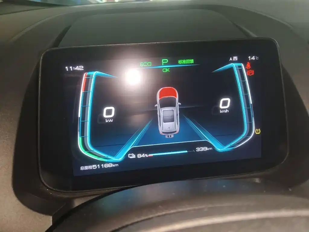 BYD Yuan Pro — миниатюра 12