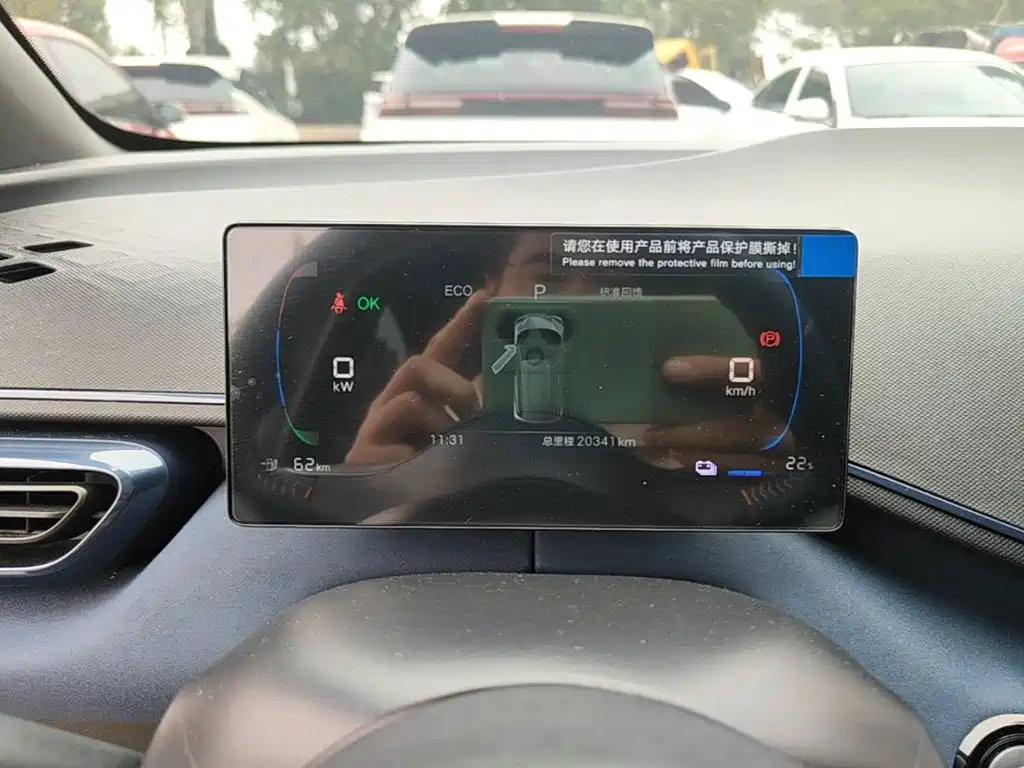 BYD Seagull — миниатюра 12