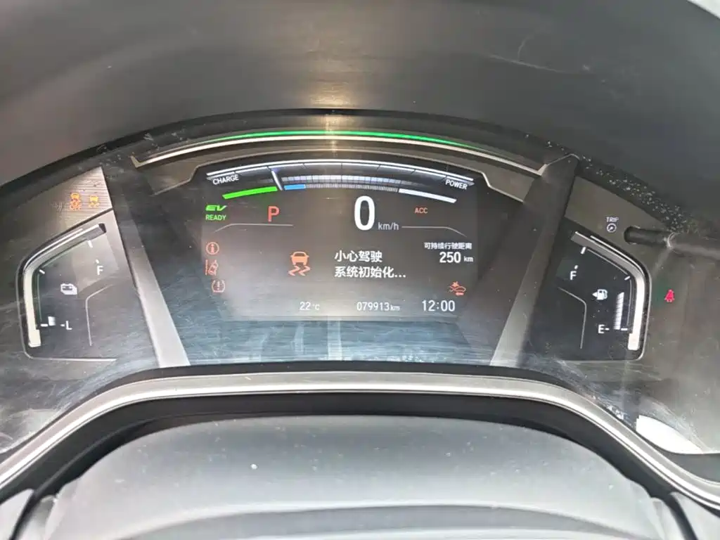 Honda Breeze PHEV — миниатюра 12