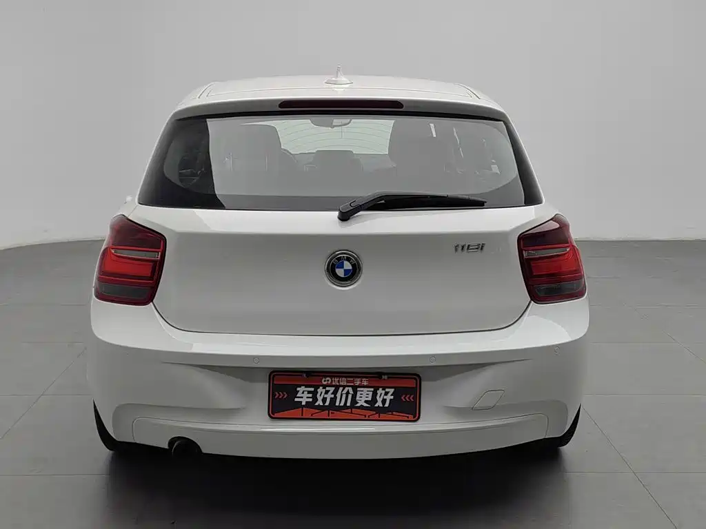 BMW 1 Series Import